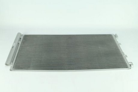 Радиатор кондиционера, 2.3DCi/CDTI, (790X350X16), NV400 KALE 342560 (фото 1)
