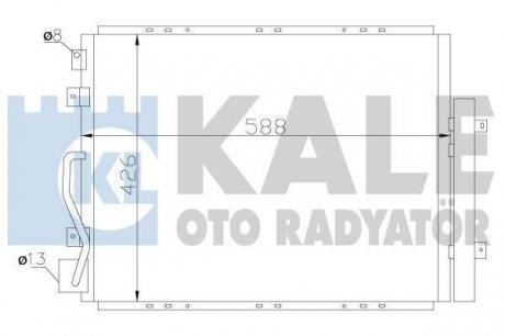 Радиатор кондиционера Kia SorentoI Condenser OTO RADYATOR KALE 342625 (фото 1)