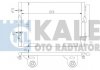 KALE TOYOTA Радиатор кондиционера 200 07- 342645