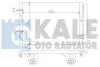 TOYOTA Радиатор кондиционера 200 07- KALE 342645 (фото 1)