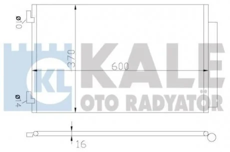 Радиатор кондиционера Citroen C-Elysee, Peugeot 301 OTO RADYATOR KALE 342655
