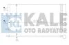 Радиатор кондиционера Dacia Duster, Renault Duster (342840) KALE OTO RADYATOR