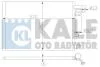 Радіатор кондиціонера Ford Fiesta VI Condenser (342870) KALE OTO RADYATOR