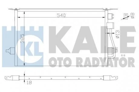 FORD Радиатор кондиционера Mondeo II 96- KALE 342880
