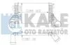 VW Интеркулер Passat,CC,Sharan,Tiguan 1.4TFSI/2.0TDI KALE 342900 (фото 1)