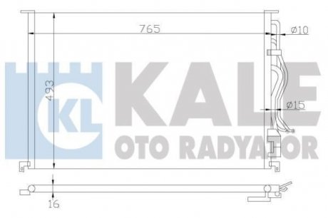 VW Радиатор кондиционера Audi A8 02- KALE 342940