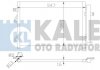 HYUNDAI Радиатор кондиционера Getz 1.5CRDi 05- KALE 342975 (фото 1)