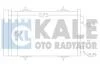 KALE CITROEN Радиатор кондиционера C5 III 1.6HDI 08-,Peugeot 407/508 343090
