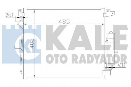 NISSAN Радиатор кондиционера Juke 1.5dCi 10- KALE 343160