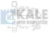CITROEN Интеркулер C5 I,II,Peugeot 406,607 2.0/2.2HDI KALE 343600 (фото 1)