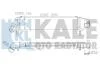 Інтеркулер Renault Logan (05-) OTO RADYATOR KALE 345085 (фото 1)
