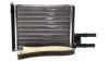 Радиатор отопителя Citroen Jumper 346515