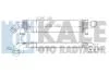KALE FORD Интеркулер C-Max,Focus II,III,Kuga I,II,Mondeo IV,S-Max 1.6/2.0TDCi 04- 346900