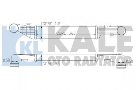 DB Интеркулер W204/212 07- KALE 347300