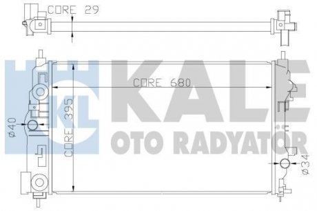 OPEL Радиатор охлаждения Astra J,Zafira Tourer,Chevrolet Cruze 1.4/1.8 (АКПП) KALE 349300