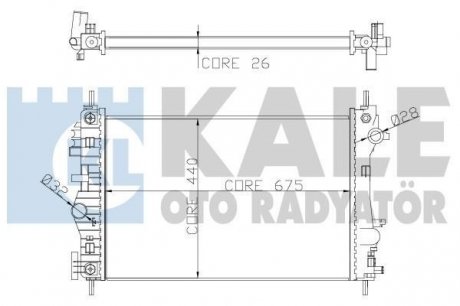OPEL Радиатор охлаждения Insignia 2.8i V6 08-,Chevrolet Malibu 2.4 KALE 352300 (фото 1)