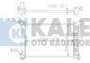 Радиатор охлаждения Audi A4 (01-08)/Seat Exeo (08-) (352900) KALE OTO RADYATOR