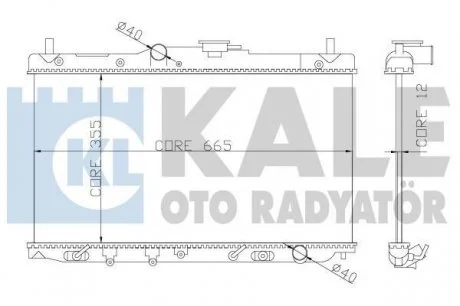 HONDA Радиатор охлаждения Accord IV,V,Rover 600 1.9/2.2 90- KALE 357700