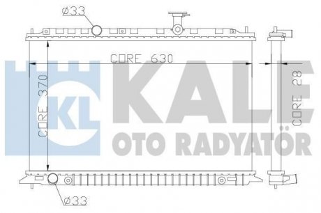 KIA Радиатор охлаждения Rio II 1.4/1.6 05- KALE 359100 (фото 1)