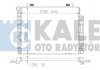 KALE DB Радиатор охлаждения W210 2.0/3.2 95- 360500