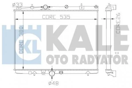 CITROEN Радиатор охлаждения C5 I,II 1.8 16V 01-,Peugeot 406/607 1.8/2.0HDI KALE 364500