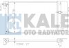 Радиатор охлаждения Toyota Auris, Avensis, Coroola, Verso (371900) KALE OTO RADYATOR