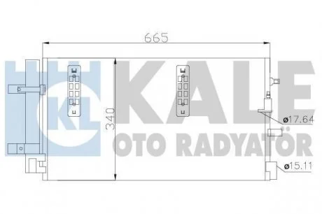 Радиатор кондиционера Audi A4, A5, A6, A7, Q5 OTO RADYATOR KALE 375800