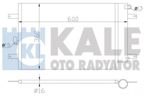 VW Радиатор кондиционера Sharan,Ford Galaxy,Seat 00- KALE 375900 (фото 1)