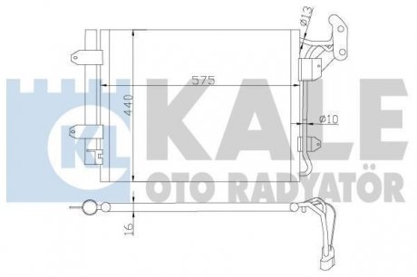 Радиатор кондиционера Volkswagen Tiguan OTO RADYATOR KALE 376200 (фото 1)