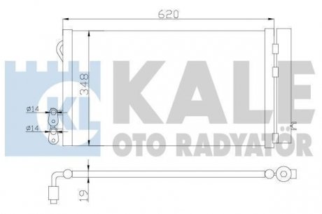 BMW Радиатор кондиционера 1E81/87,3 E90,X1 E84 KALE 376700 (фото 1)