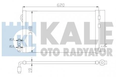 BMW Радиатор кондиционера 1E81/87,3 E90,X1 E84 KALE 376700