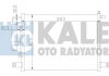 Радиатор кондиционера Авео / Т200 (02-) (377000) KALE OTO RADYATOR