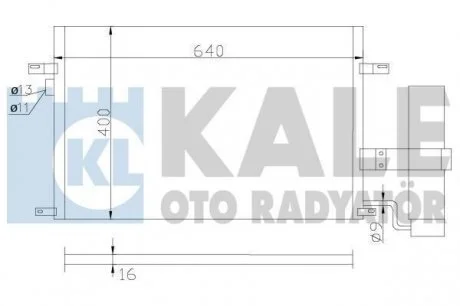 Радиатор кондиционера Chevrolet Lacetti, Nubira - Daewoo Lacetti, Nubira Condens KALE 377100 (фото 1)