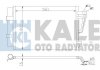 Радиатор кондиционера Hyundai I30, Kia CeeD, Pro CeeD (379200) KALE OTO RADYATOR