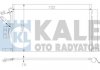 Радиатор кондиционера Hyundai Santa Fe II (379300) KALE OTO RADYATOR