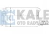 Радиатор кондиционера Hyundai Tucson, Kia Sportage (379900) KALE OTO RADYATOR