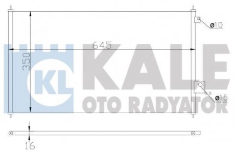 HONDA Радиатор кондиционера Civic VII 1.4/1.6 01- KALE 380300 (фото 1)