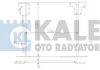 KALE DB Радиатор кондиционера Vito 96-03 381200