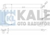 Радиатор кондиционера Citroen C4 Aircross, C-Crooser, Mitsubishi ASX (381700) KALE OTO RADYATOR
