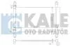 Радиатор кондиционера Suzuki Grand Vitara II KALE 383000 (фото 1)