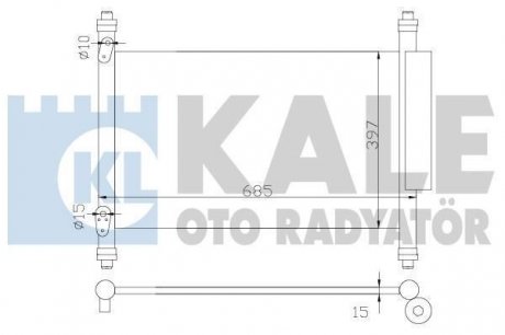 SUZIKI Радиатор кондиционера Grand Vitara II 1.6/3.2 05- KALE 383000