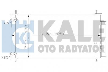 TOYOTA Радиатор кондиционера Auris,Corolla 06- KALE 383200 (фото 1)
