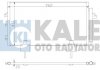 Радиатор кондиционера Toyota Rav 4 II (383400) KALE OTO RADYATOR