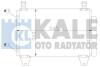 TOYOTA Радиатор кондиционера Hilux VII 05- KALE 383500 (фото 1)