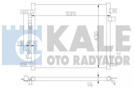 Радиатор кондиционера Авео /T255 (08-) /ЗАЗ Вида (12-) с ресивером OTO RADYATOR KALE 385200 (фото 1)