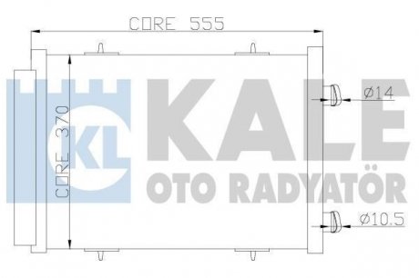 Радиатор кондиционера Citroen C2, C3 I, C3 II, C3 III, C3 Picasso OTO RADYATOR KALE 385400 (фото 1)