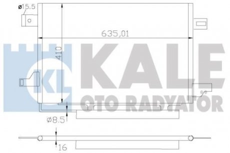 DB Радиатор кондиционера W169 04- KALE 387900 (фото 1)