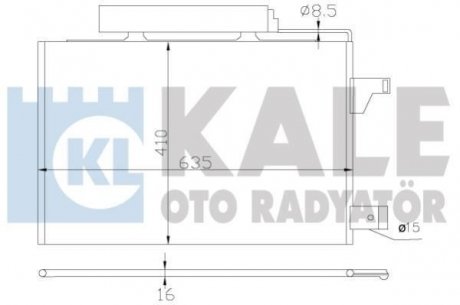 DB Радиатор кондиционера W169/245 04- KALE 388000 (фото 1)