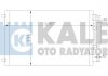 KALE NISSAN Радиатор кондиционера Qashqai 1.6/2.0 07- 388600