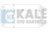 KALE NISSAN Радиатор кондиционера Qashqai 1.6/2.0 07- 388600